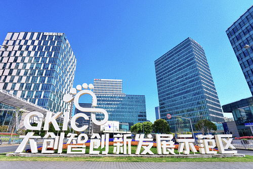 上海樣本 周邊高校云集，拆墻透智實現海口軟件開發的創新路徑