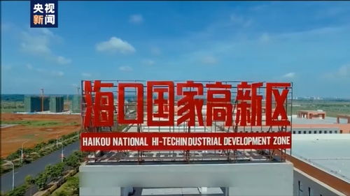 用光可以開門支付，?？谲浖_發的科技魔法讓你大開眼界
