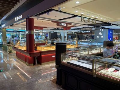 金價走高助推業(yè)績，A股黃金企業(yè)去年凈利最高增逾7倍，珠寶首飾零售機遇與挑戰(zhàn)并存
