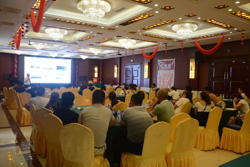 康泰集團零售事業樂山區域產品交流會暨文化藝術交流活動圓滿舉行