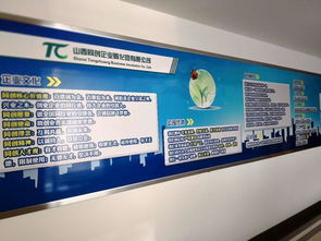 登峰造極，藝覽天下——論如何策劃一場高水平文化藝術交流活動