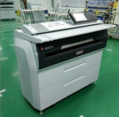 京圖JT-1500MF工程打印機 西安市場售價67990元的辦公自動化利器