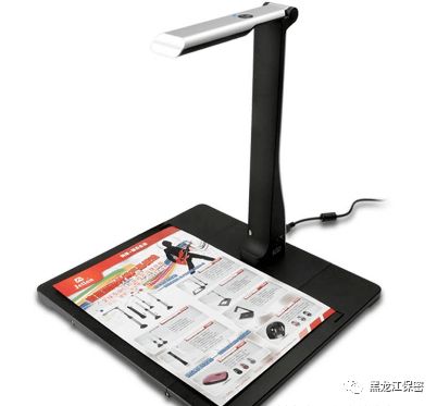 第五期 使用通信和辦公自動化設備的保密要求