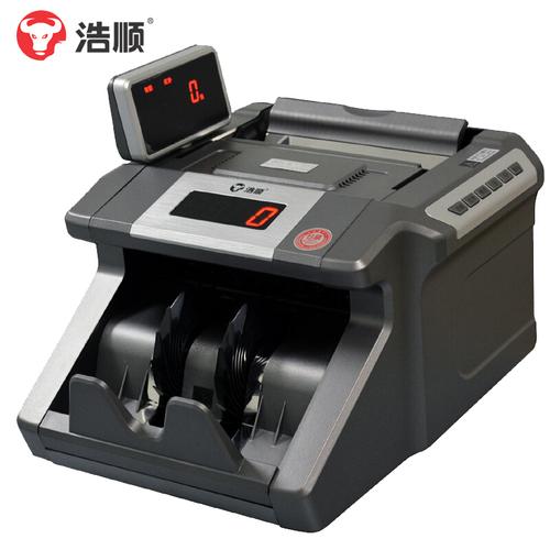 辦公自動(dòng)化設(shè)備>輸入輸出設(shè)備>紙帶輸入機(jī)